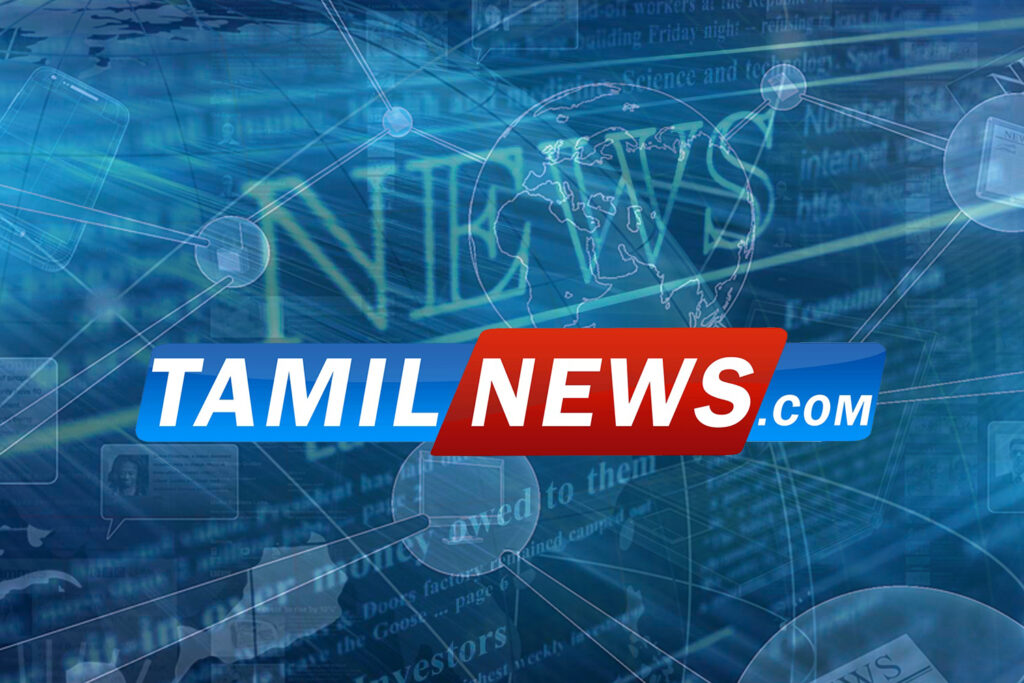 Tamilnews.com